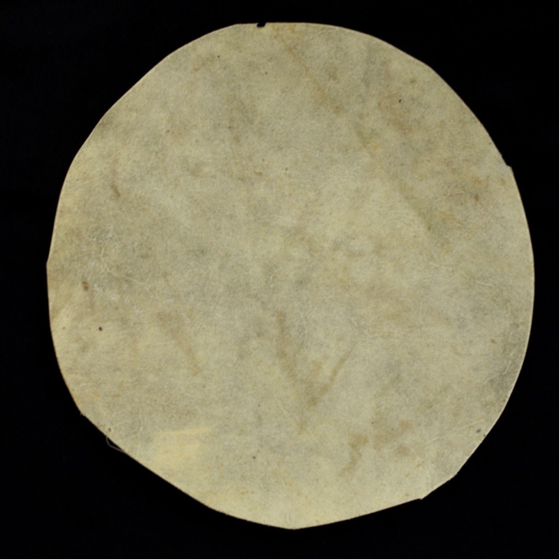 Couro de Atabaque 50 CM 1 Unidade